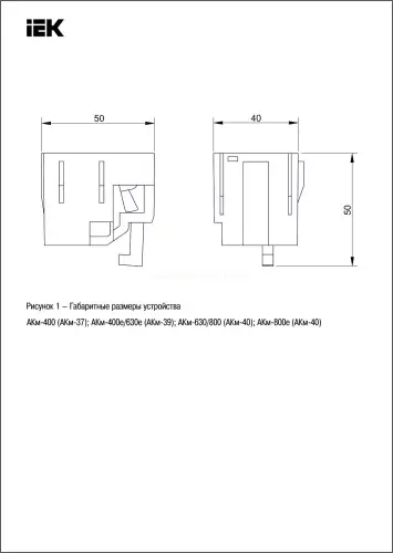 sva70d_ak_1_02_2.jpg