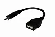 USB кабель OTG mini USB на USB шнур 0.15 м черный REXANT 18-1181 REXANT
