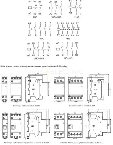 mce_16_20_a240_2.jpg