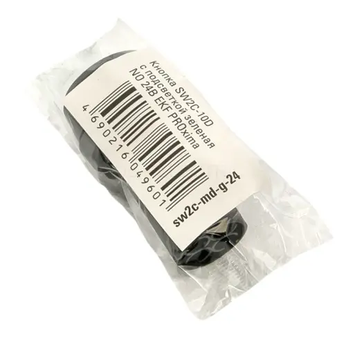 sw2c_md_g_24_4.jpg