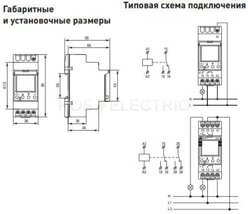 te_80_24_3.jpg