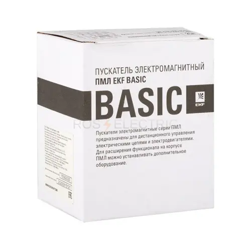 pml_s_25_230_basic_3.jpg