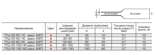 65761_2.jpg