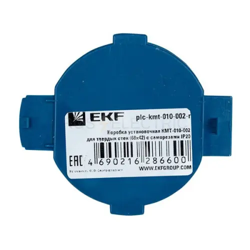 plc_kmt_010_002_r_4.jpg