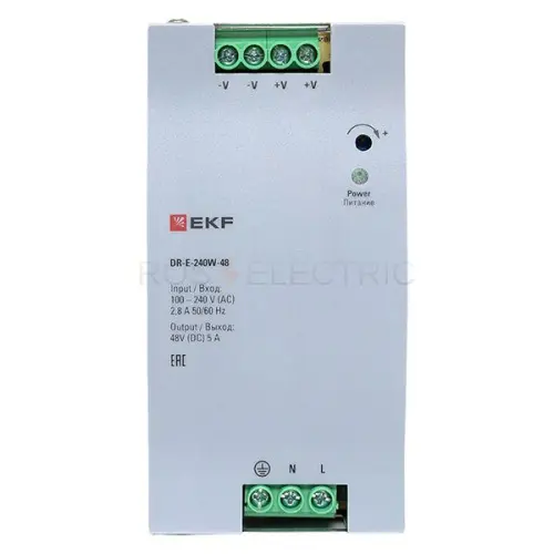 dr_e_240w_48_3.jpg