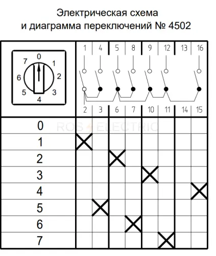 332933_2.jpg