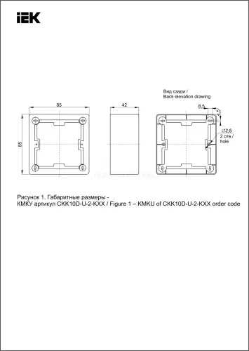 ckk10d_u_2_k21_2.jpg