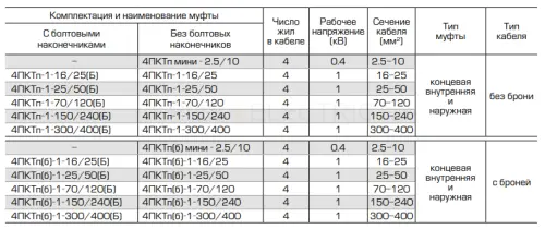 82485_2.jpg