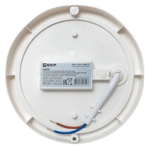 bkl_1100da_r_12_4000_3.jpg