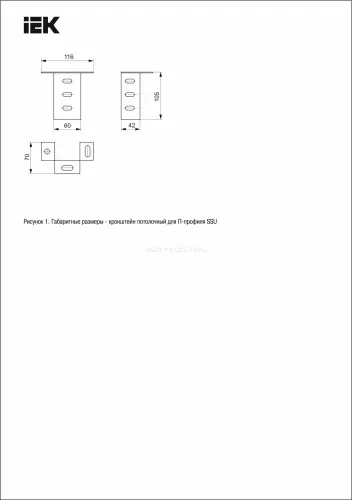 clw10_ssu_m_hdz_2.jpg