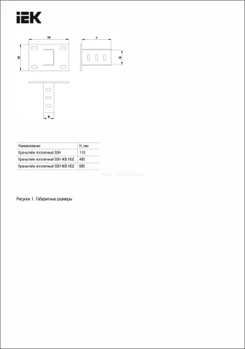clw10_ssh_600_hdz_2.jpg