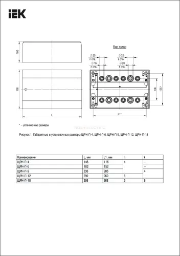 mkp82_n_09_wd_41_20_2.jpg