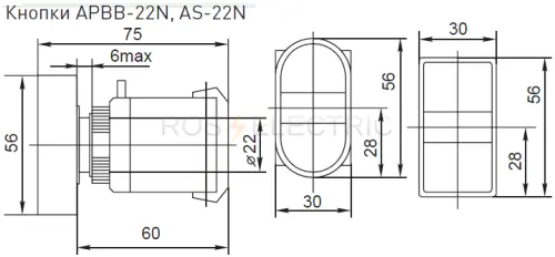 Knopki APBB-22N, AS-22N gab