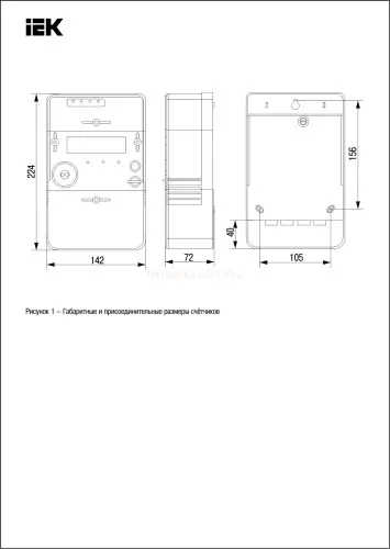 sme_1c7_80_3.jpg