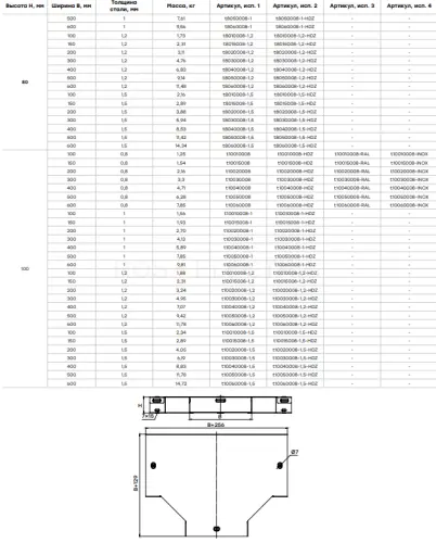 t8040008_1_2_2.jpg