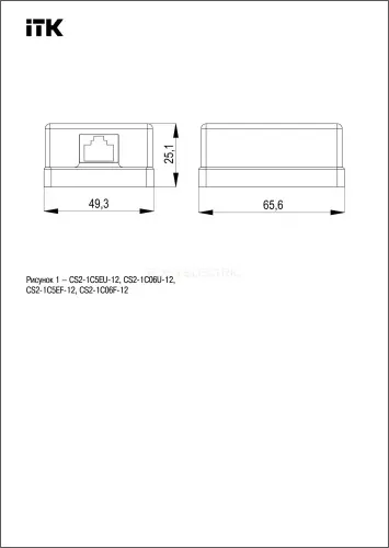 cs2_1c5ef_12_4.jpg
