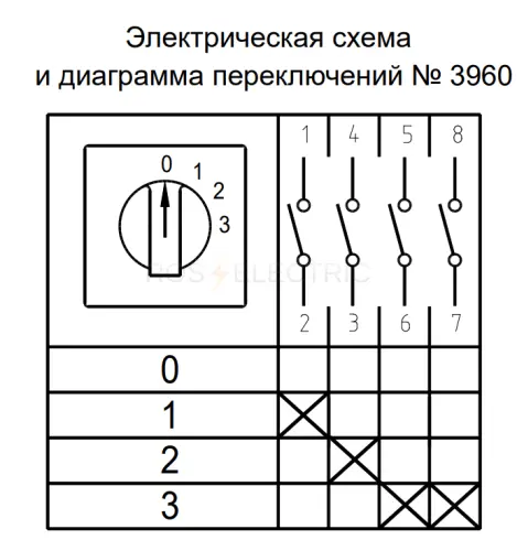 261113_2.jpg