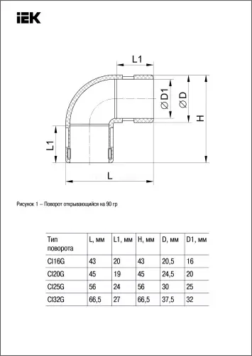 cta10d_cig16_k41_005_2.jpg
