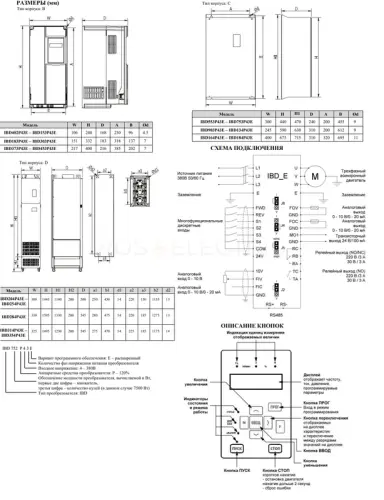 ibd184p43e_2.jpg