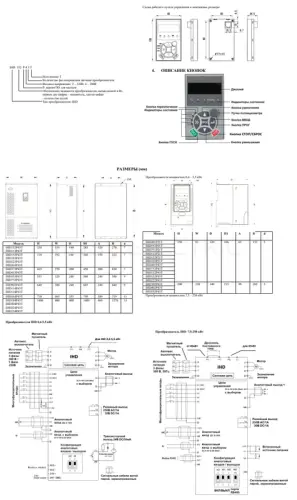 ihd223p43t_2.jpg
