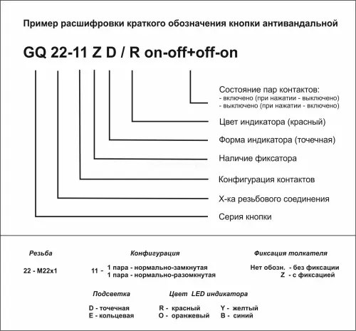 77931_2.jpg