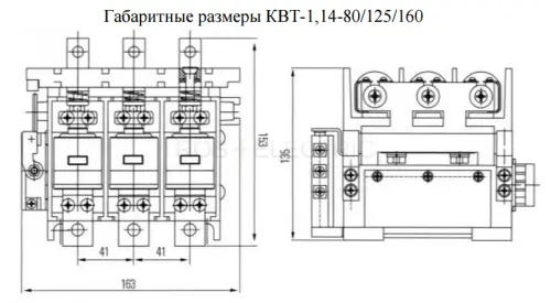 2 КВТ 1.14-80-125-160.png
