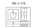 Переключатель кулачковый ПК-1-113 25А 3P «0-1» с ключом pk-1-113-25 EKF/ЭКФ