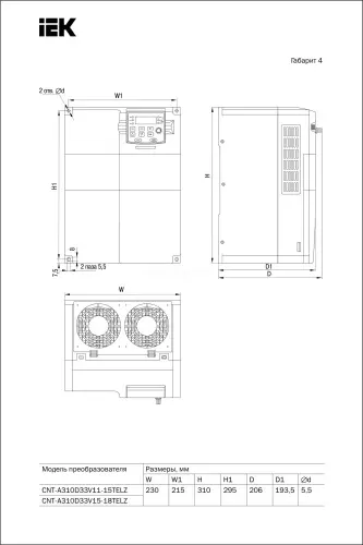 cnt_a310d33v15_18telz_3.jpg