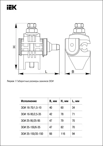 uza_11_d01_d10_3.jpg