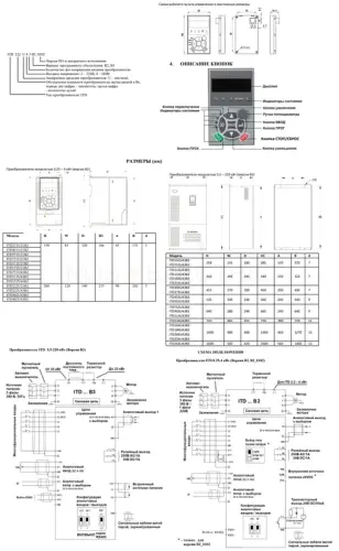 itd404u43b3_2.jpg