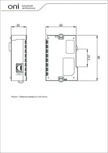 plc_s_exc_ethernet_2.jpg