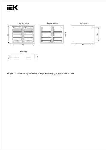 mkm15_n_2x24_31_zu_2.jpg