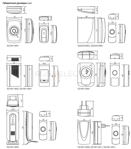 sq1901_0003_2.jpg