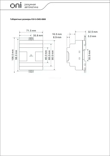 plr_s_emd_0808_3.jpg