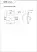 plr_s_emd_0808_3.jpg