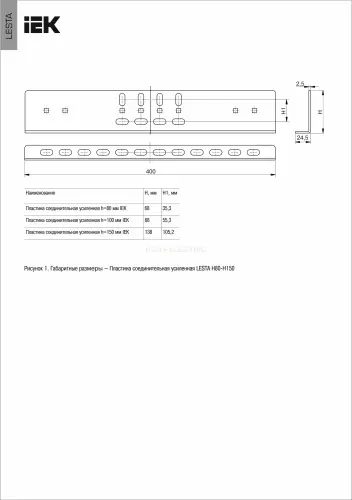 clm40d_psul_100_hdz_2.jpg