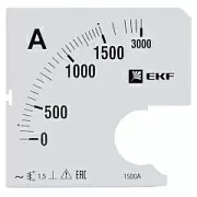 s-a961-1500 EKF/ЭКФ