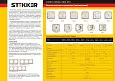 Выключатель двухклавишный STEKKER PSW10-9104-02, серия Эрна тип установки - скрытый, размер изделия  39323 STEKKER