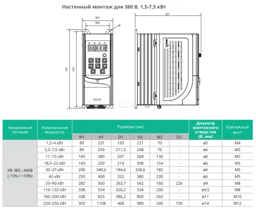 stv600u15n4_2.jpg