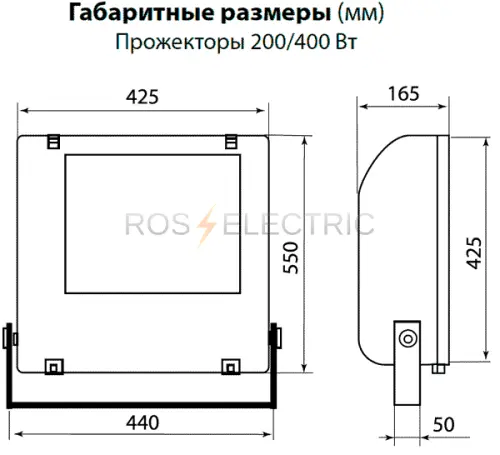 Прожектор металлогалогенный ГО-400-002-Е40 ссиметр. TDM SQ0326-0008 - Ros-Electric