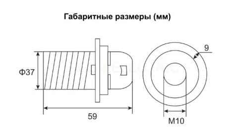 Патрон Е27 с кольцом пластик белый HLT ELECTRIC 085-11-103 - Ros-Electric