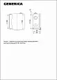 Коробка распаячная КМ для открытой проводки с откидной крышкой 100х100х50мм IP54 4 гермоввода (7035) UKO31-100-100-050-K03-54G Generica