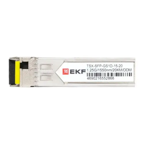 tsx_sfp_gs1d_15_20_2.jpg