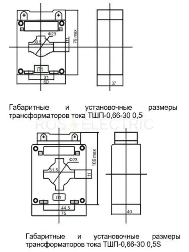 ТШП-30-0.5-0,5s.jpg