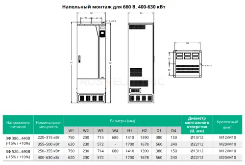 stv900c45y6h_2.jpg