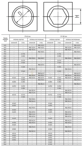 64907_2.jpg