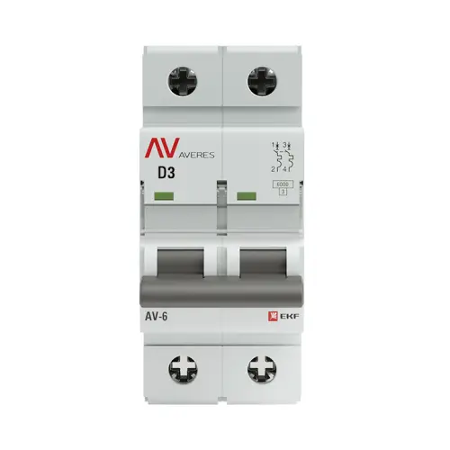 mcb6_2_03d_av_2.jpg