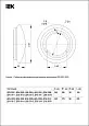 Светильник светодиодный ДПБ 2011 18Вт IP20 4000К круг белый LDPB0-2011-18-4000-K01 IEK/ИЭК