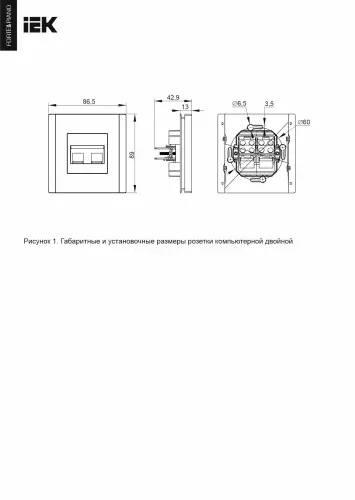 fp_k20_2_k02_2.jpg