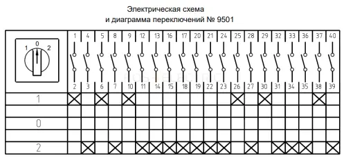 254782_2.jpg